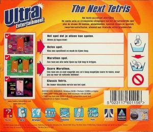 Next Tetris rerelease2 back