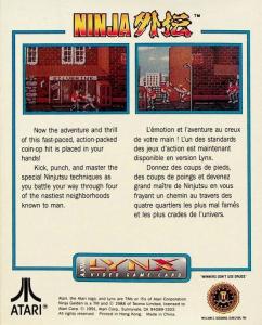 Ninja Gaiden back