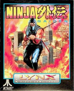 Ninja Gaiden front
