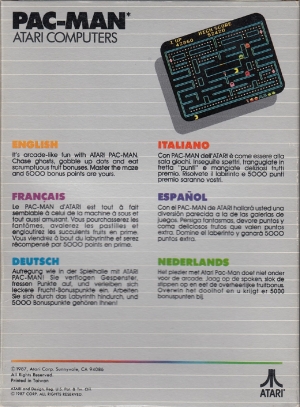 Pac Man cart small back