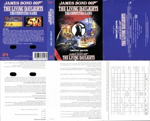 The Living Daylights Domark cass